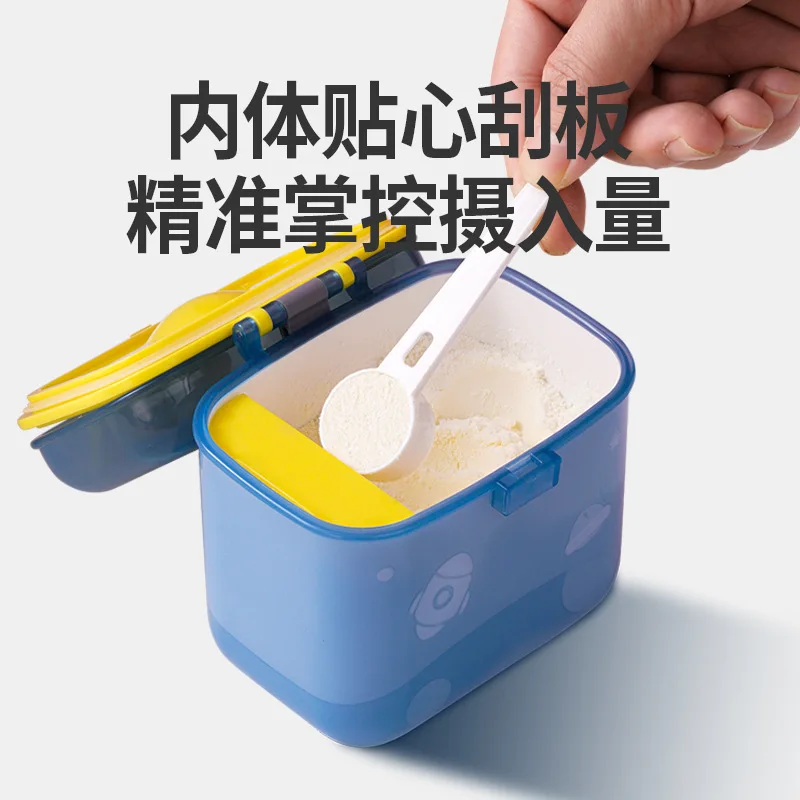 Food Box Baby - Water-proof Baby Milk Powder Storage Box