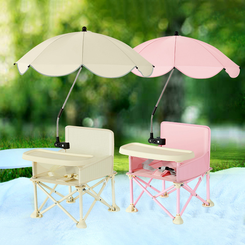 Baby Food Eating Chair - Folding Baby Chair with Umbrella Outdoor
