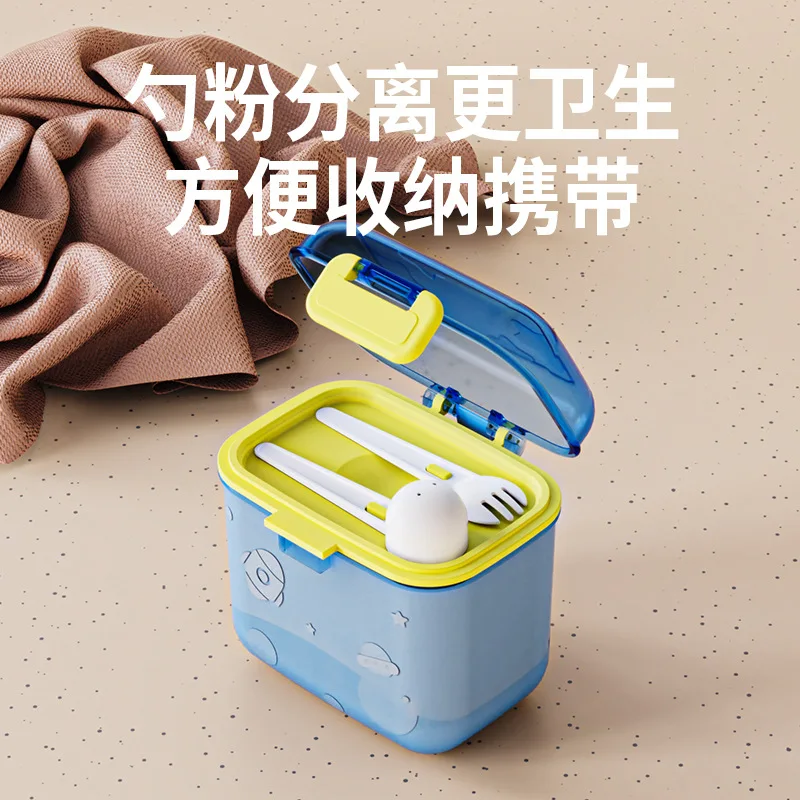 Water-proof Baby Milk Powder S - Food Box Baby incelemesi ve fiyatı