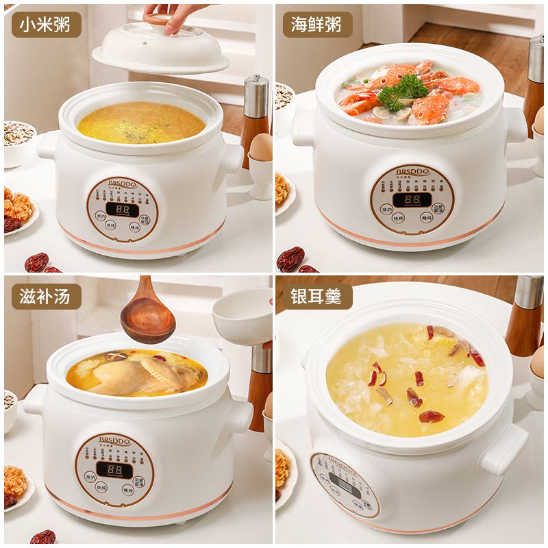 Electric stew pot Multifunctio - Baby Food Youtube incelemesi ve fiyatı