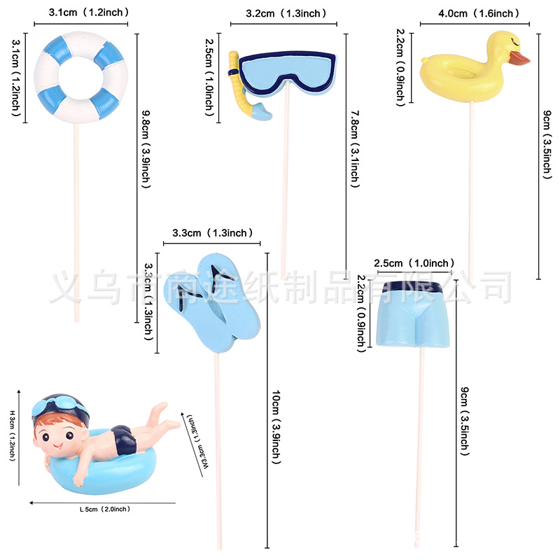 Summer Beach Vacation Party Ca - Baby Food Yellow incelemesi ve fiyatı