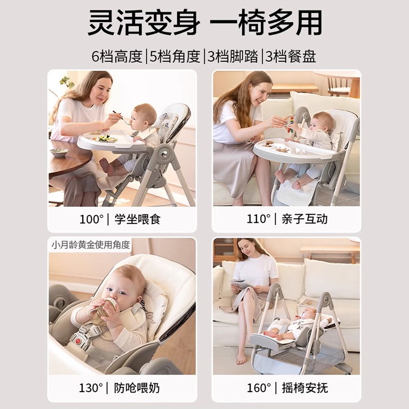 New Baby Seat Universal Wheels - Baby Food Eating Chair incelemesi ve fiyatı