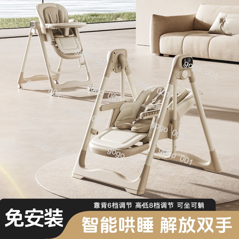 Smart Soothing Multi-Function  - Baby Food Eating Chair incelemesi ve fiyatı