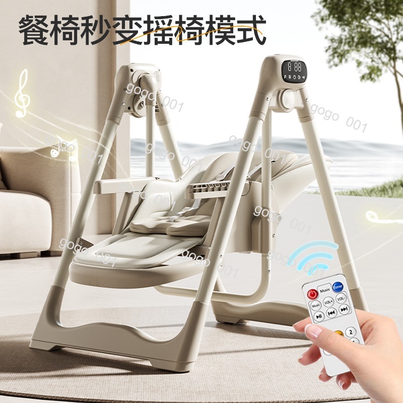 Smart Soothing Multi-Function  - Baby Food Eating Chair incelemesi ve fiyatı