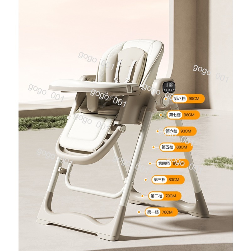 Smart Soothing Multi-Function  - Baby Food Eating Chair incelemesi ve fiyatı