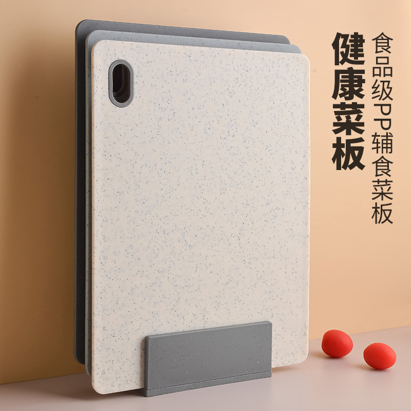 Plastic Cutting Board Faux Mar - Baby Kitchen Food incelemesi ve fiyatı