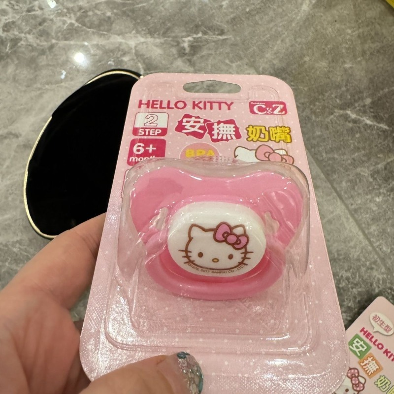 Anime Original Sanrio Hello Ki - Baby Food In Japan 1 Year Old incelemesi ve fiyatı