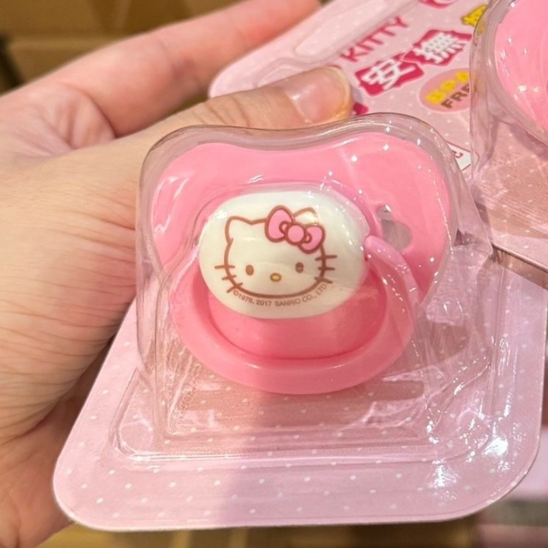 Anime Original Sanrio Hello Ki - Baby Food In Japan 1 Year Old incelemesi ve fiyatı